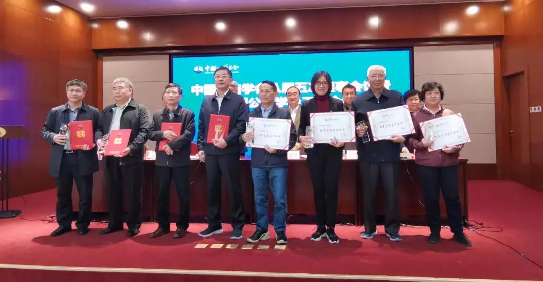 20191104145338446.jpg 微信图片_20191104145123.jpg