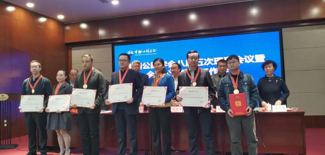 20191104145412488.jpg 微信图片_20191104145128.jpg